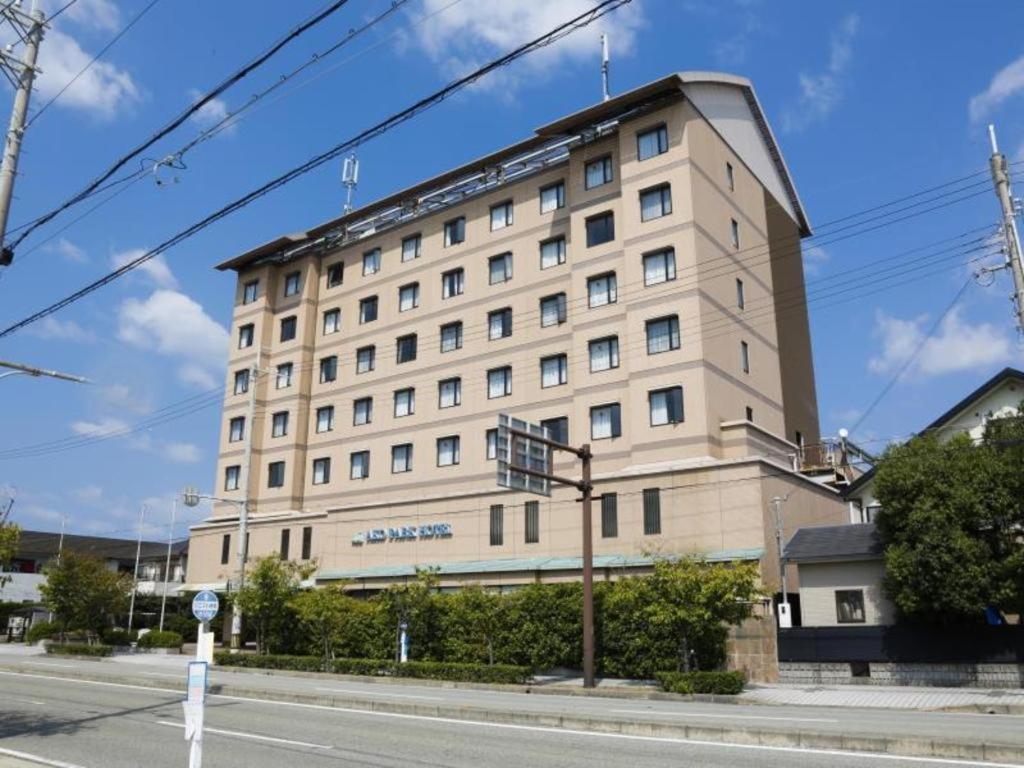 Ako Park Hotel Exteriér fotografie